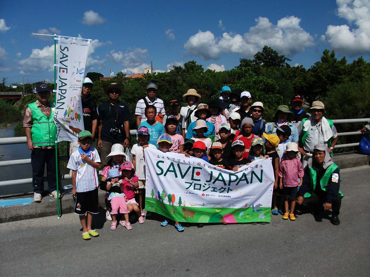 http://savejapan-pj.net/sj2013/okinawa01/DSCF7539.JPG