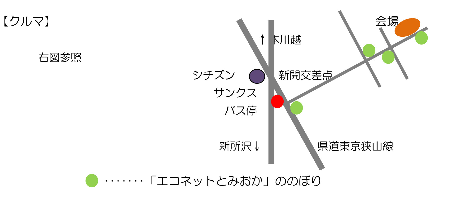 http://savejapan-pj.net/sj2013/saitama02/files/20140323map.jpg