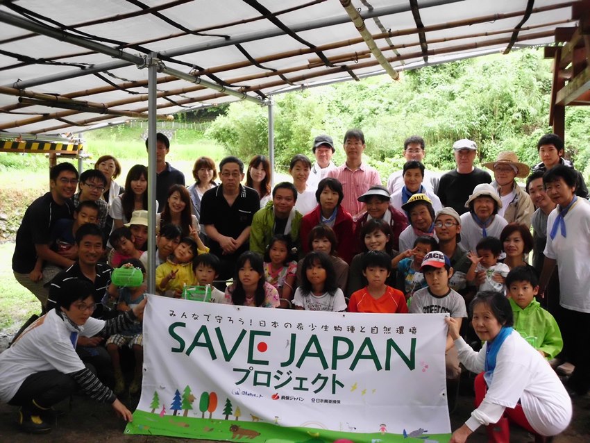 http://savejapan-pj.net/sj2013/wakayama02/13082513.JPG