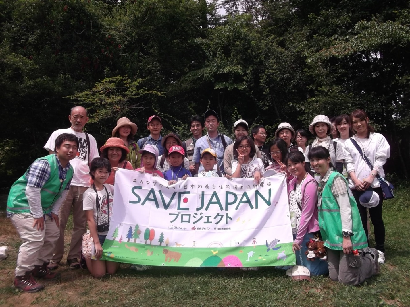 http://savejapan-pj.net/sj2013/yamanashi01/130821yamane05.jpg