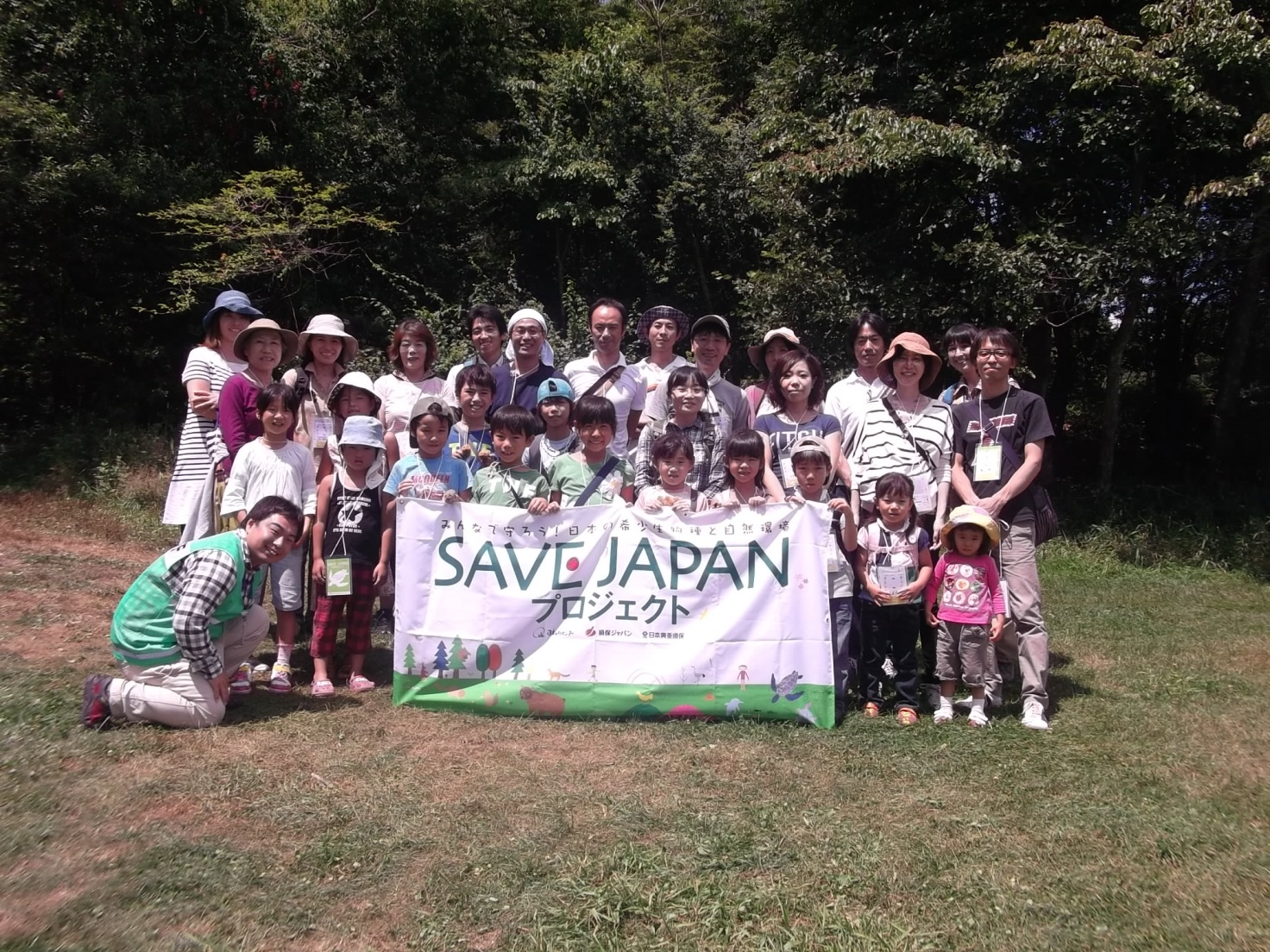 http://savejapan-pj.net/sj2013/yamanashi01/130821yamane06.jpg