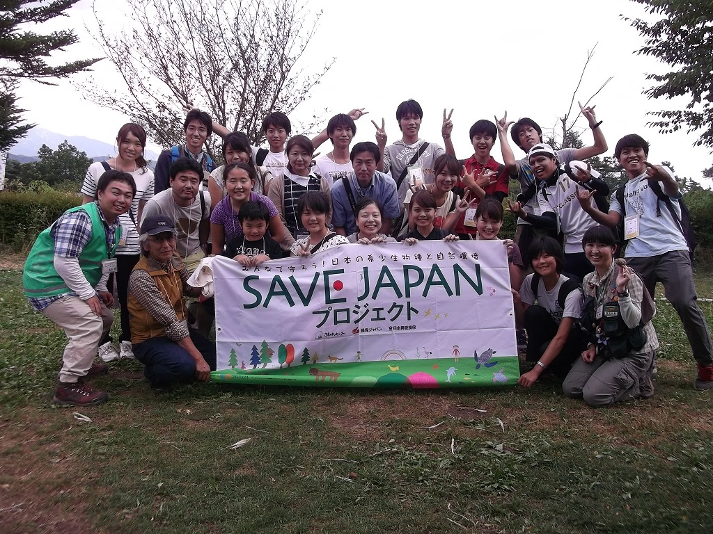 http://savejapan-pj.net/sj2013/yamanashi01/130822yamane05.jpg