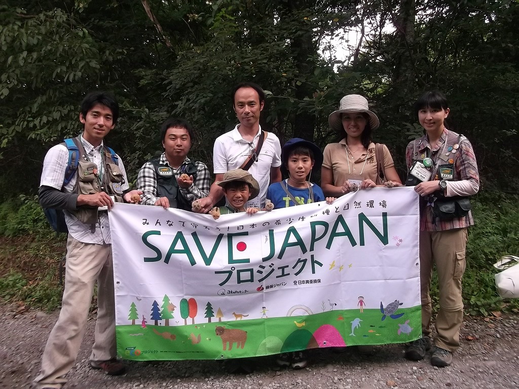 http://savejapan-pj.net/sj2013/yamanashi01/130822yamane06.jpg