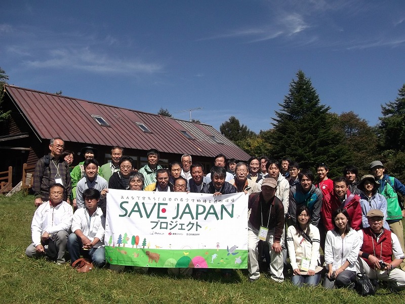 http://savejapan-pj.net/sj2013/yamanashi01/130928%E5%B1%B1%E6%A2%A808.jpg