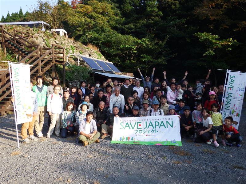 http://savejapan-pj.net/sj2014/nagasaki/images/%E3%81%A8%E3%82%8A%E3%81%8B%E3%81%B6%E3%81%A8%E8%87%AA%E7%84%B6%E5%AD%A6%E6%A0%A11025_005.JPG