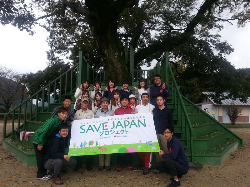 http://savejapan-pj.net/sj2014/nagasaki/images/%E3%81%A8%E3%82%8A%E3%81%8B%E3%81%B6%E3%81%A8%E8%87%AA%E7%84%B6%E5%AD%A6%E6%A0%A11101_002.jpg