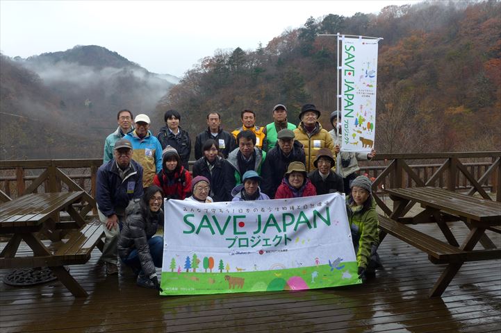 http://savejapan-pj.net/sj2014/tochigi/images/141129%E9%9B%86%E5%90%88%E5%86%99%E7%9C%9F_R.JPG