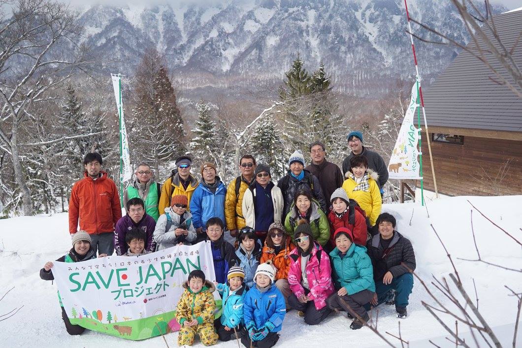 http://savejapan-pj.net/sj2015/nagano/images/%E6%88%B8%E9%9A%A0%E9%9B%86%E5%90%88%E5%86%99%E7%9C%9F.jpg