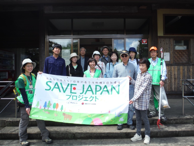 http://savejapan-pj.net/sj2015/shimane/images/shimane0606-02.%E9%9B%86%E5%90%88%E5%86%99%E7%9C%9F.jpg