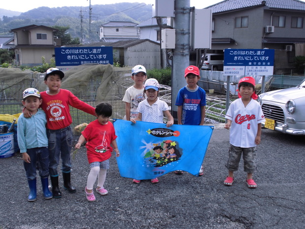 参加した子どもたち