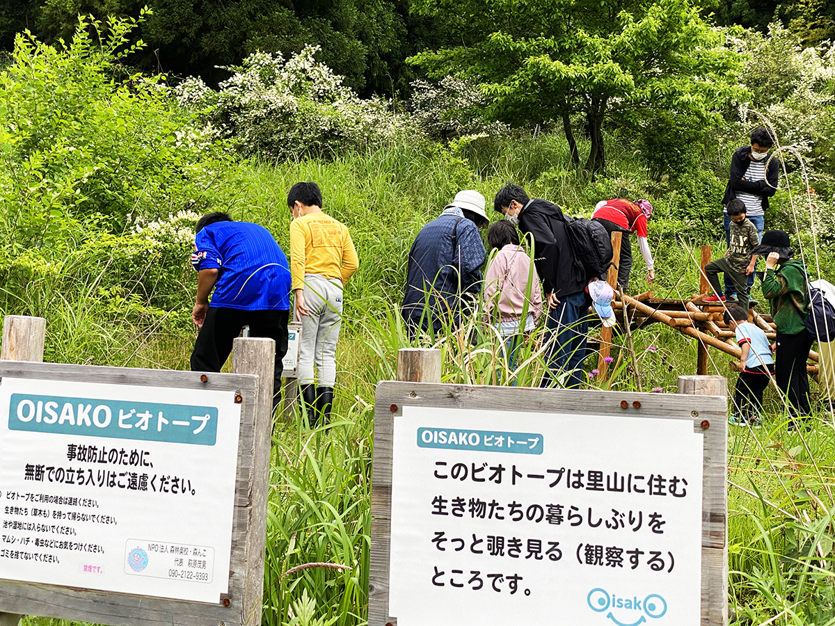 https://savejapan-pj.net/sj2022/fukui/images/05_01_%E6%B9%A7%E3%81%8D%E6%B0%B4%E3%81%AE%E3%83%93%E3%82%AA%E3%83%88%E3%83%BC%E3%83%971%28%E5%B6%8B%29.JPG