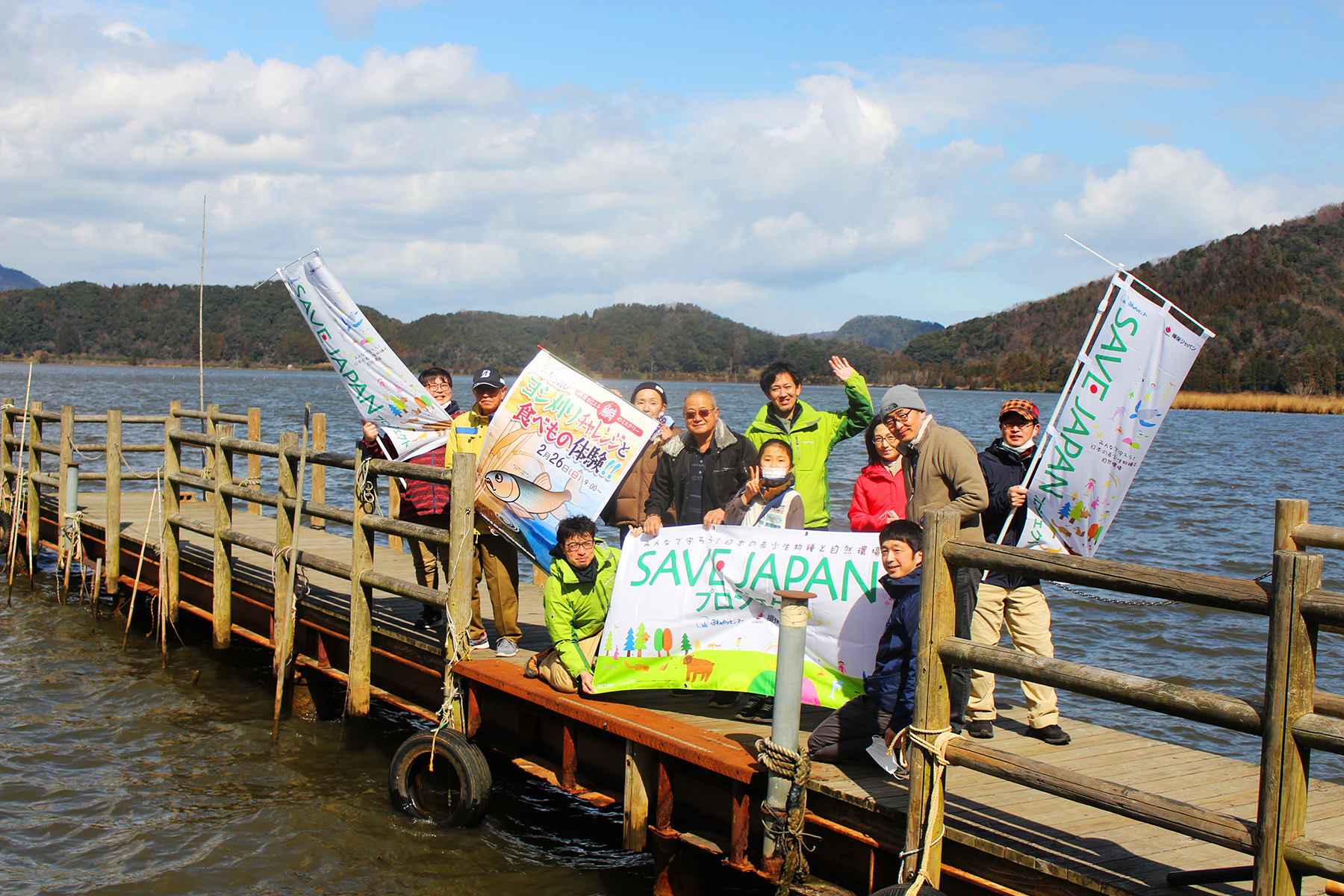 https://savejapan-pj.net/sj2022/fukui/images/11a_%E6%A1%9F%E6%A9%8B%E3%81%A7%E9%9B%86%E5%90%88%E5%86%99%E7%9C%9F.JPG