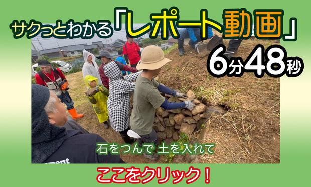 movie_link_b2.jpgのサムネイル画像