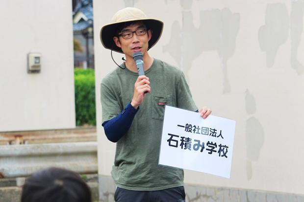 01_06_金子先生.JPG