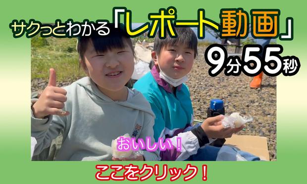 movie_link_b1.jpgのサムネイル画像