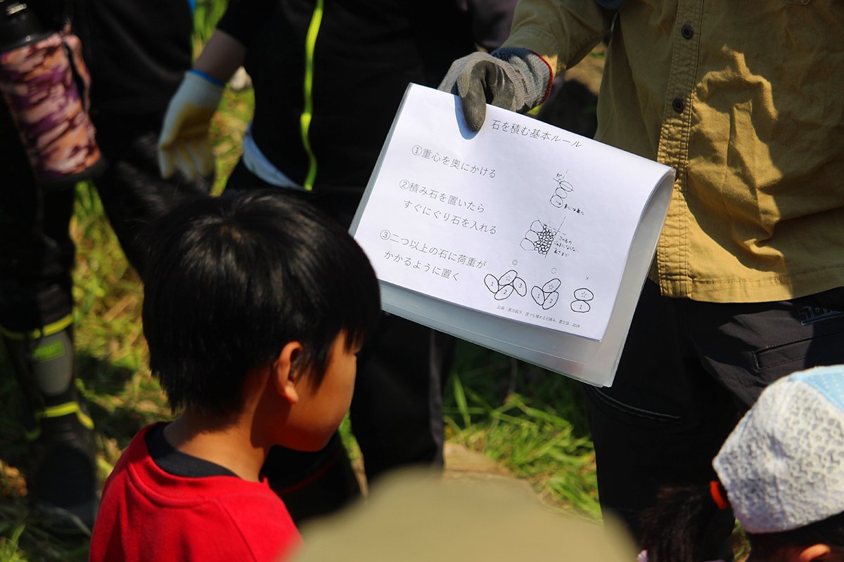 https://savejapan-pj.net/sj2024/fukui/images/3ea98ea3c7456a3c8cc66711cb3508c9449d9daf.JPG