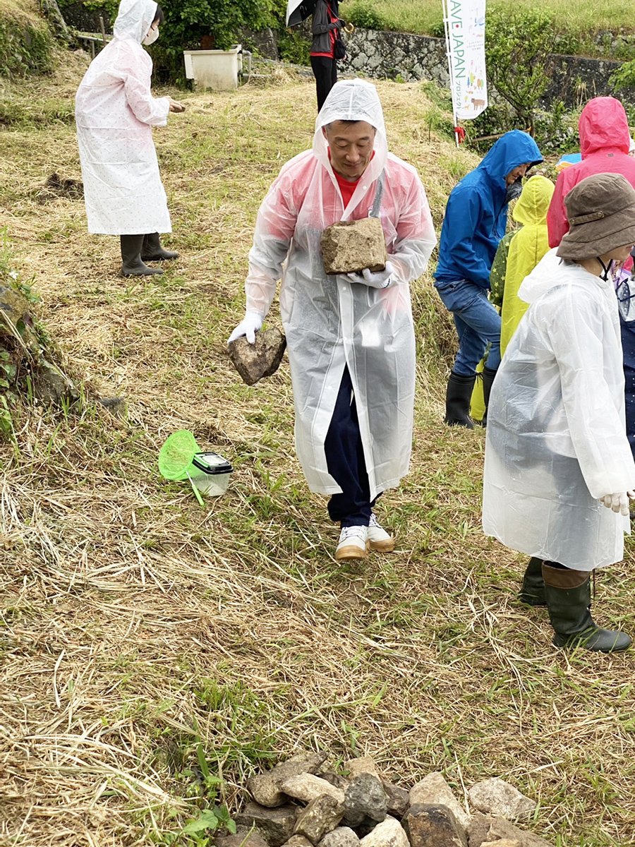 https://savejapan-pj.net/sj2024/fukui/images/7407459a94644d7386a1e4dc2650047e39459312.jpg