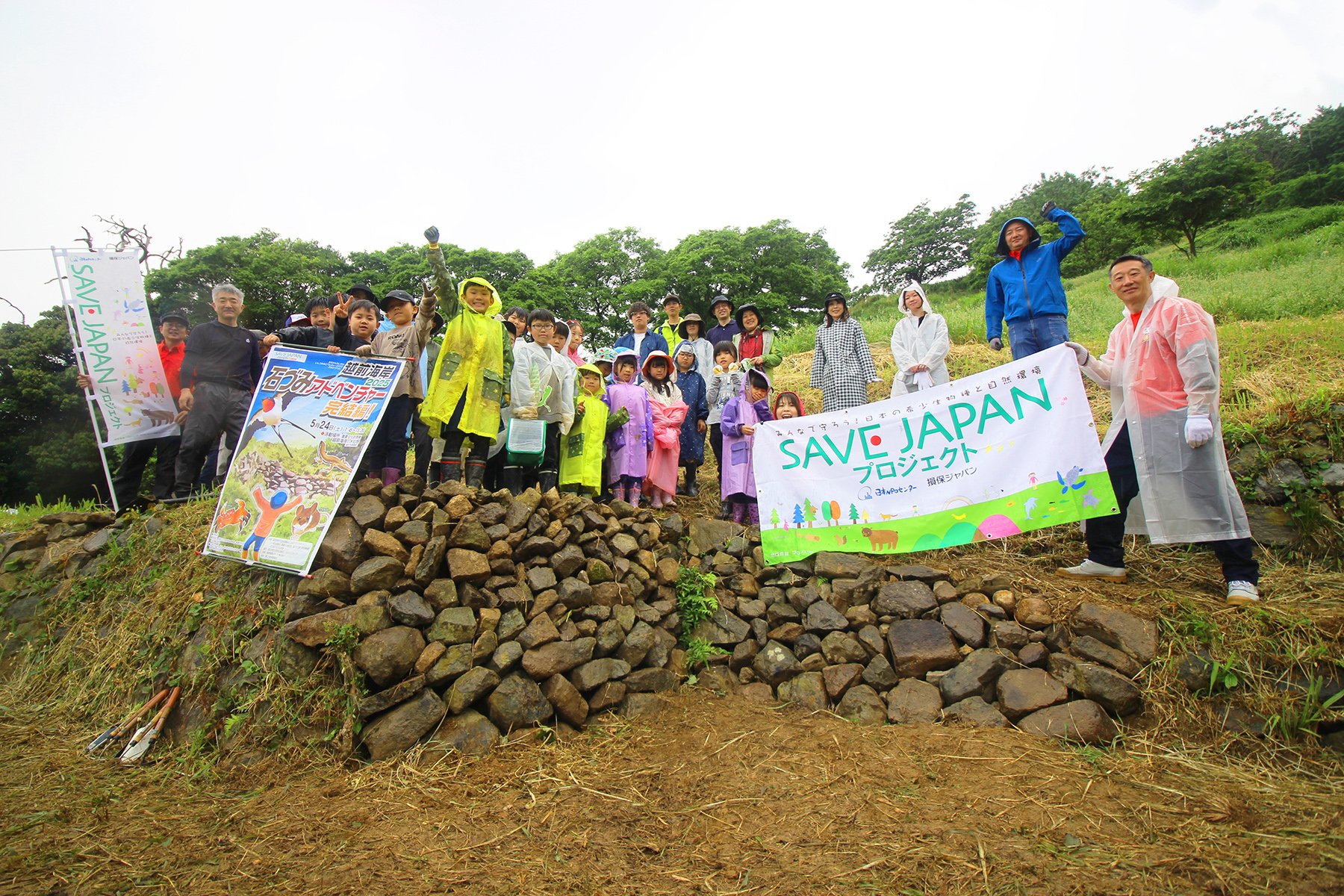 https://savejapan-pj.net/sj2024/fukui/images/7d965af54e4e0ec81e56b18eda89ded548d4dfde.JPG