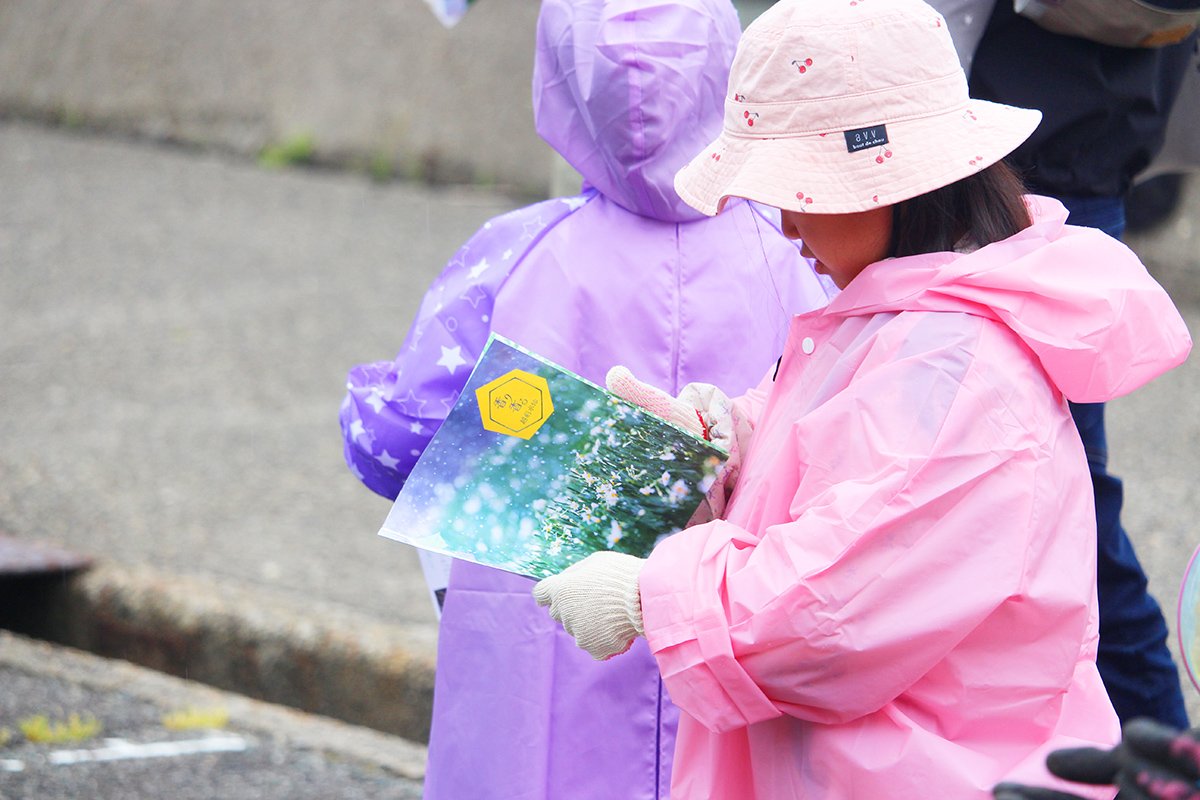 https://savejapan-pj.net/sj2024/fukui/images/ac11aeea78461b2166019ac0197bf830d9ab905d.JPG
