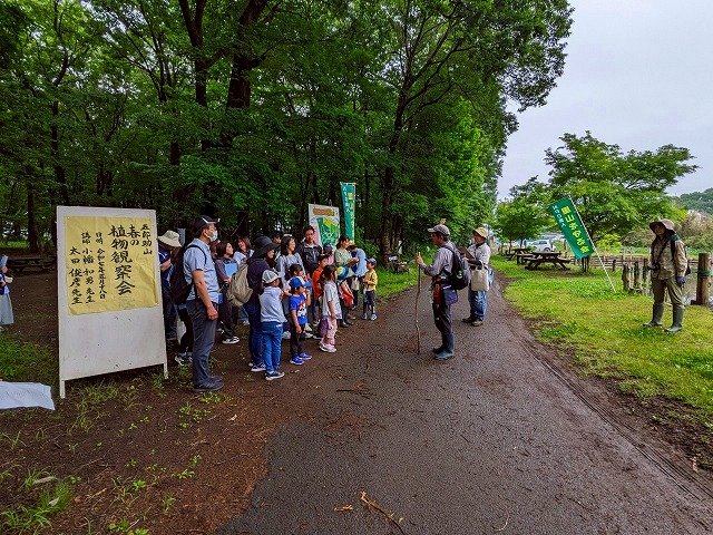 観察会.jpg
