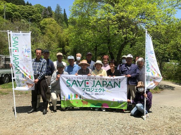 山野草の保全と地域の防災を学んだ参加者