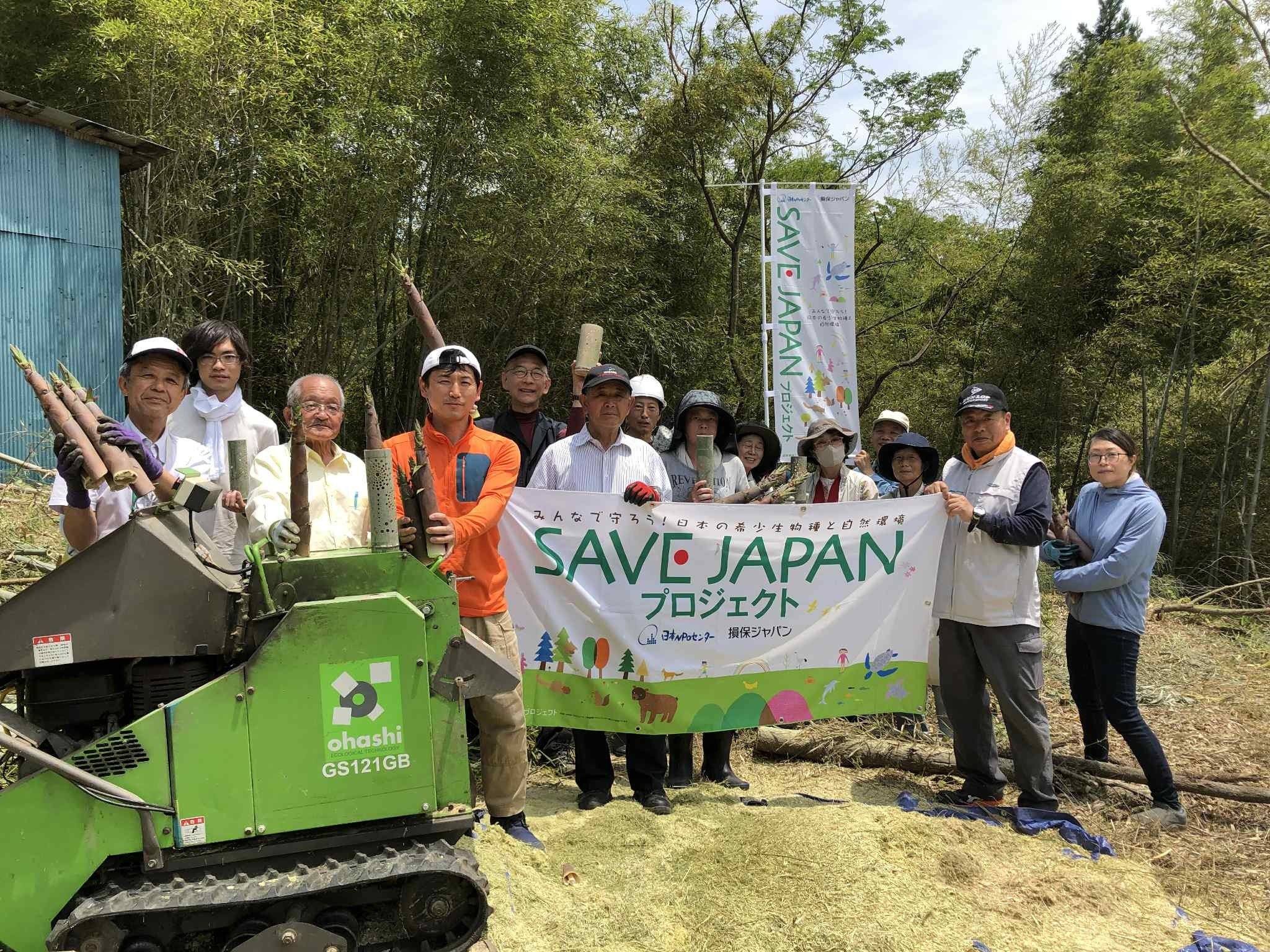 長野 | レポート： 放っておくと危険な竹やぶを知るワークショップ