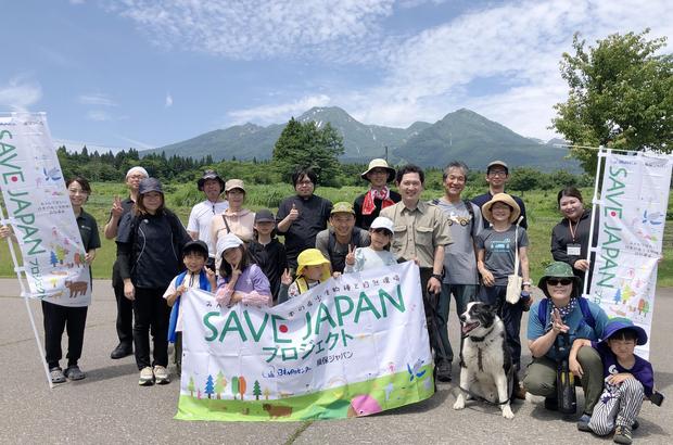 2025savejapan（妙高①）.jpg