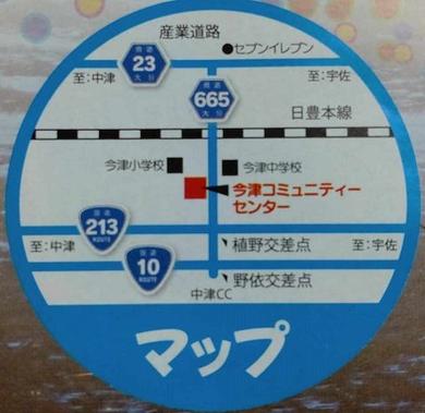 今津コミュニティセンターmaps.jpg