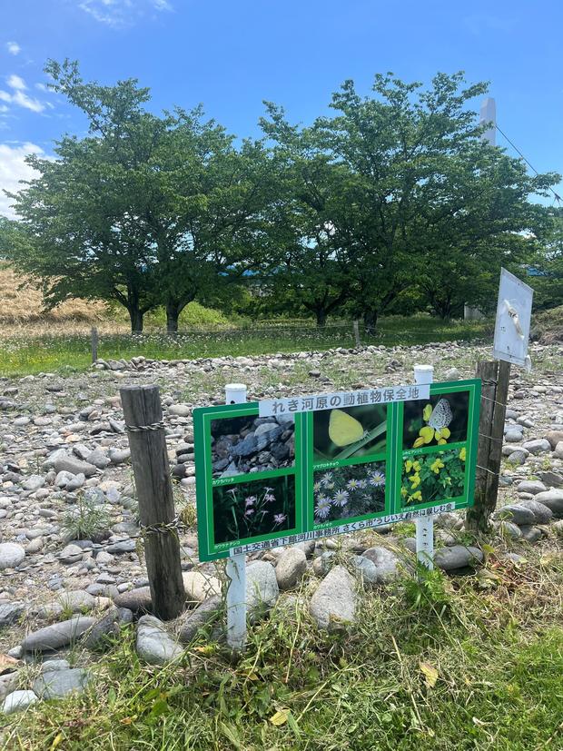 0511_看板.jpg