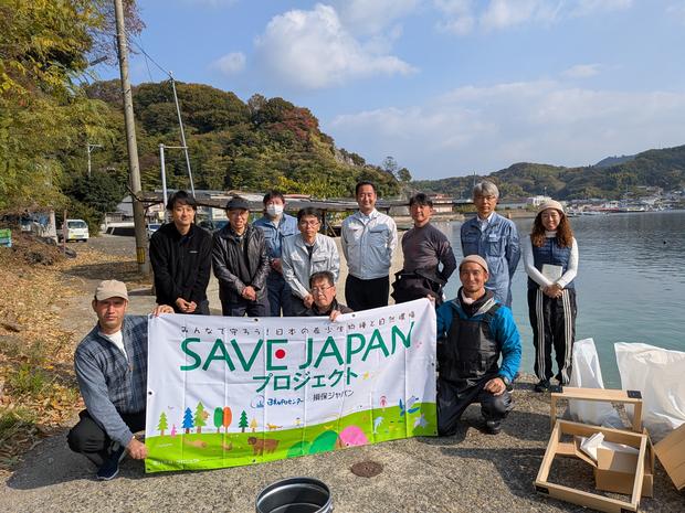 アマモ繁殖チーム～育苗実験