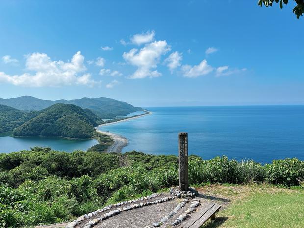 甑島