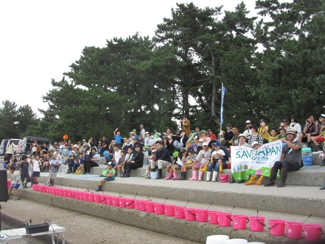 1005秋の干潟観察会２.jpg