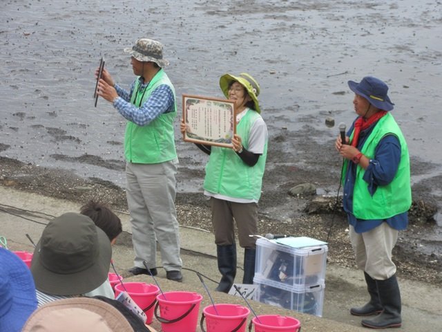 1005秋の干潟観察会１.jpg